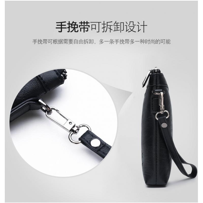 Brand Design Heren Envelop Clu - Key Holder Leather Pouch recensie en prijs